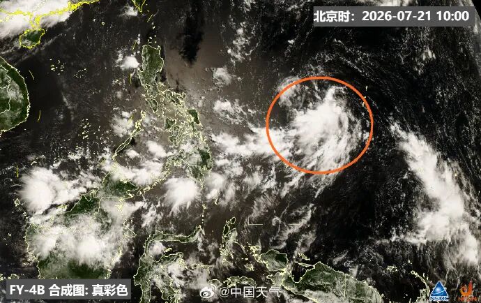 图片[1]-新台风或生成影响华南 普宁高温天气重返35℃-潮汕网