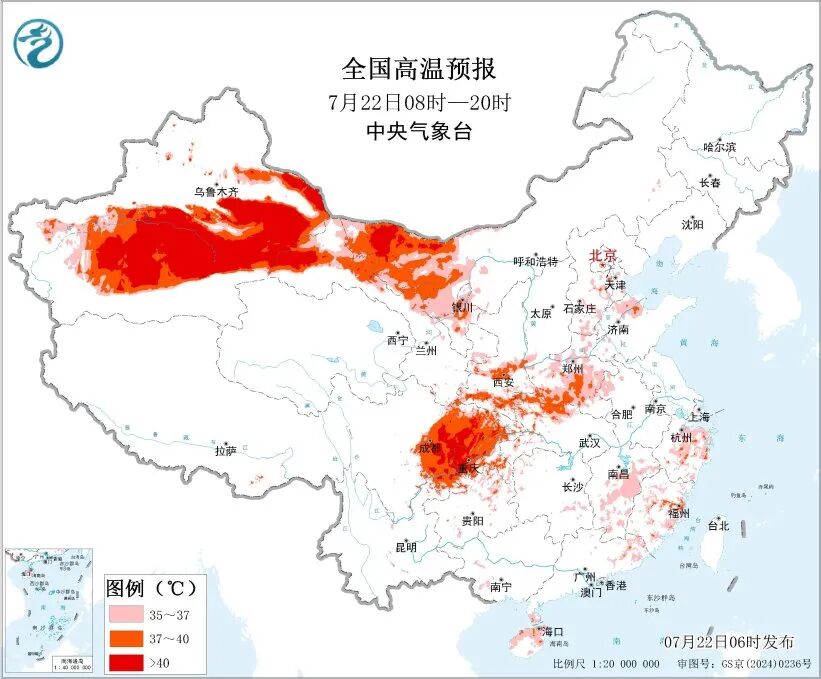 图片[2]-新台风或生成影响华南 普宁高温天气重返35℃-潮汕网